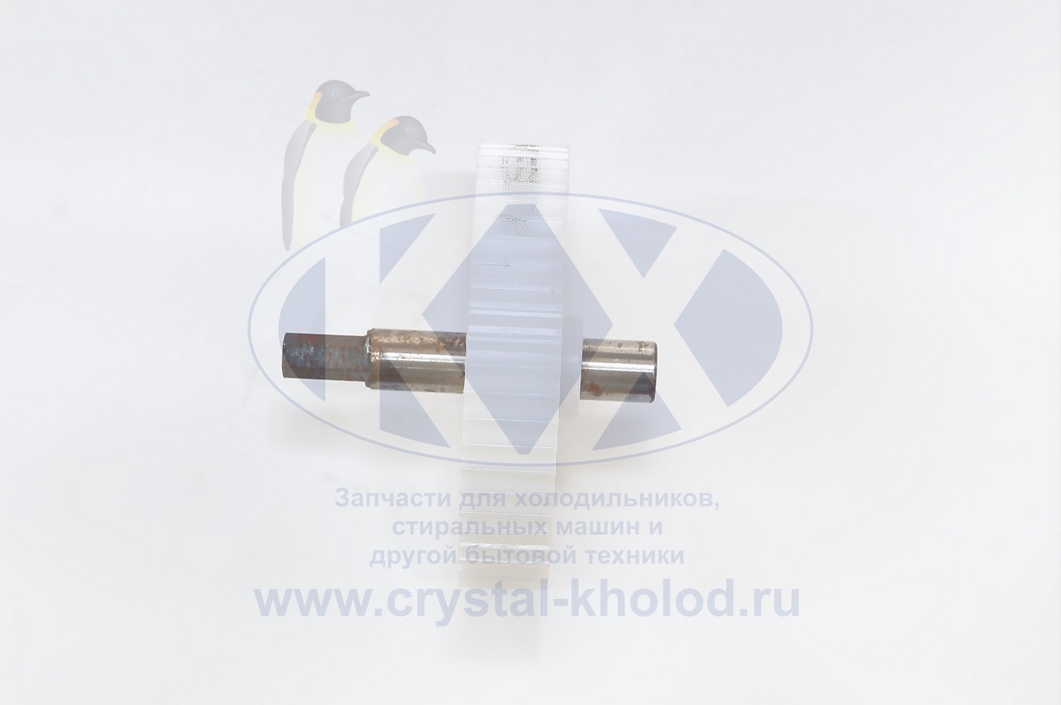 Шестерня для мясорубки Elenberg MG1208, MG2501, MG31, MG350R, Ø-86мм, длина металлического вала 68мм