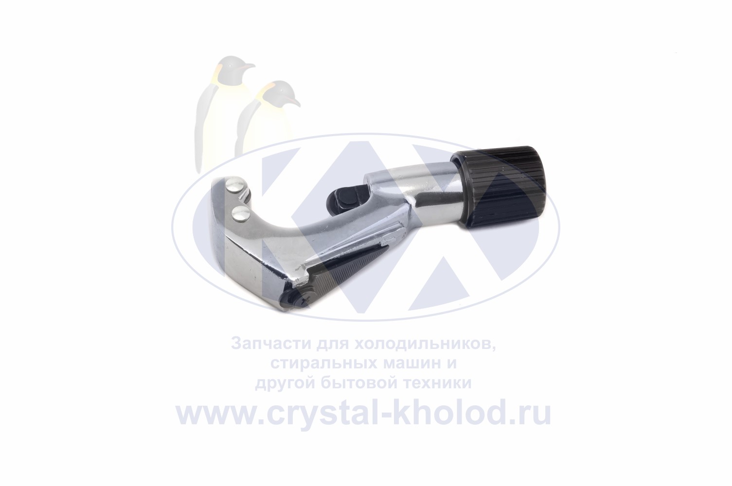 Труборез СТ-274 средний (4-28мм) (50шт/кор)
