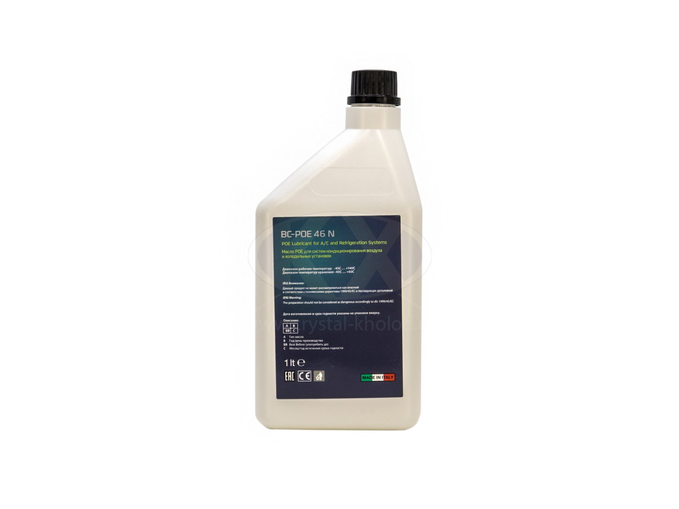 Масло синтетическое Becool POE46 (N) (1л)