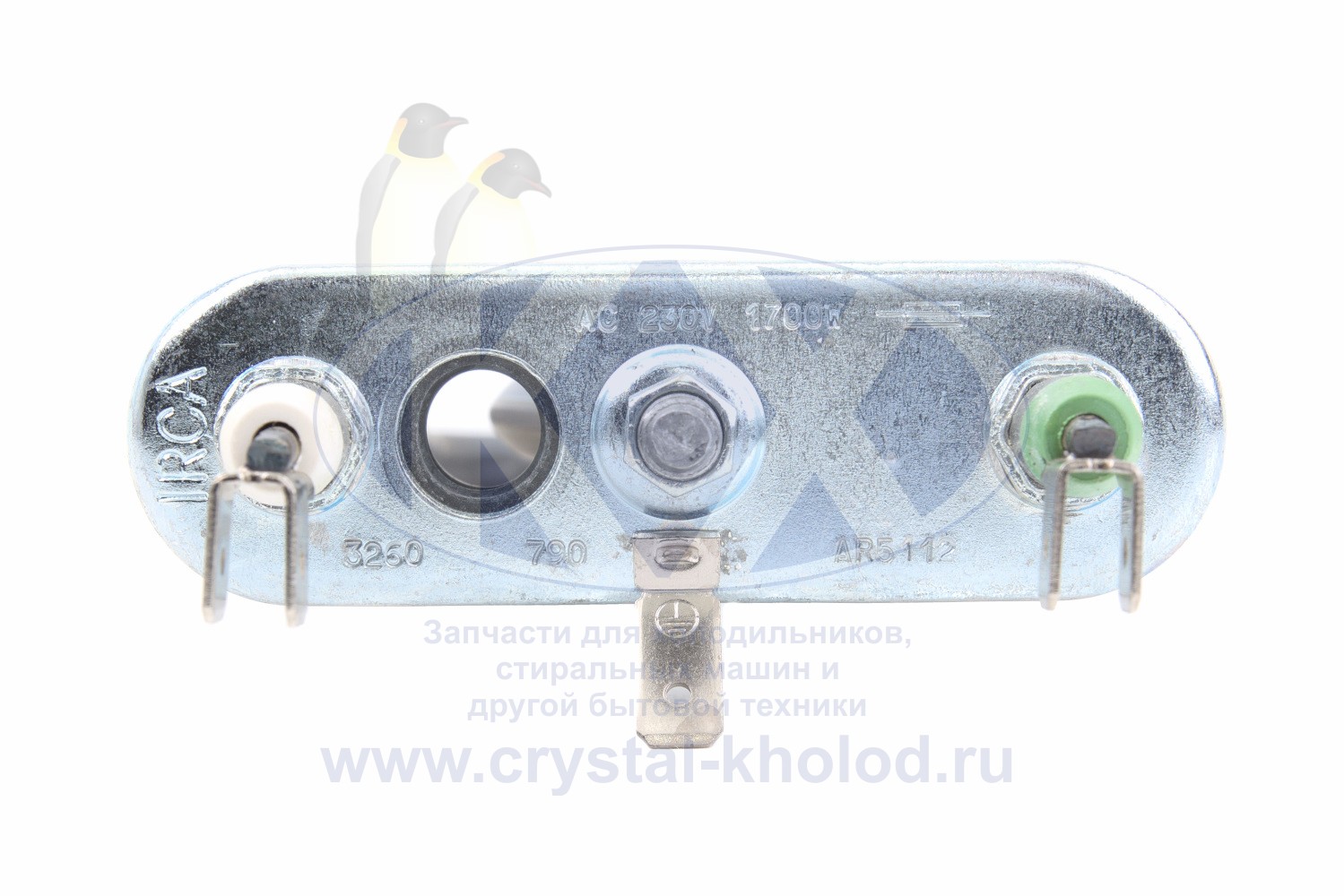 Тэн 1700W ARISTON 170*120мм с/о C00081837 IRCA, AR5112