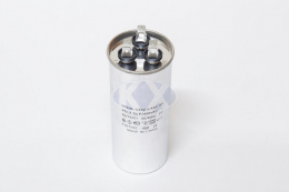 Конденсатор CBB65 45+2.5мкф (металл), 450V (50шт/кор)
